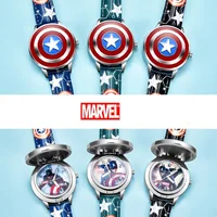Children's Watches