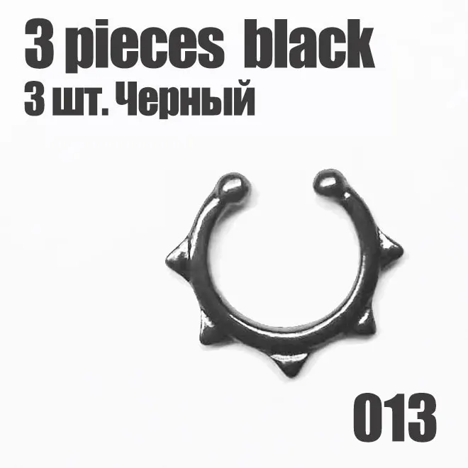 3 шт./компл. Кристалл кликер поддельная перегородка кольцо в нос для женщин золото черный серебряный цвет поддельное кольцо для пирсинга носа искусственный не тела ювелирные изделия - Окраска металла: Black 3pcs A13