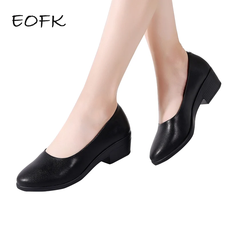 airline shoes outlet