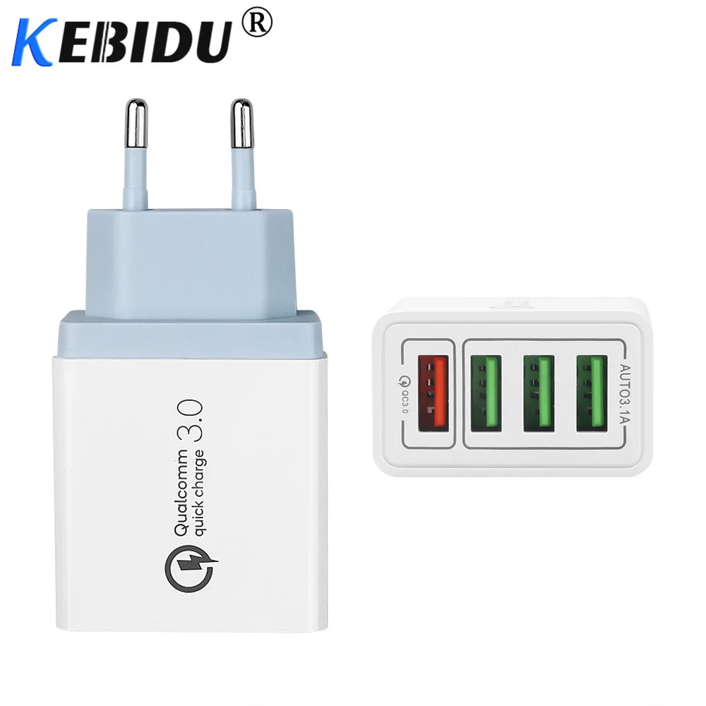 Зарядное устройство Kebidu USB быстрая зарядка 3 0 QC3.0 с несколькими переходниками