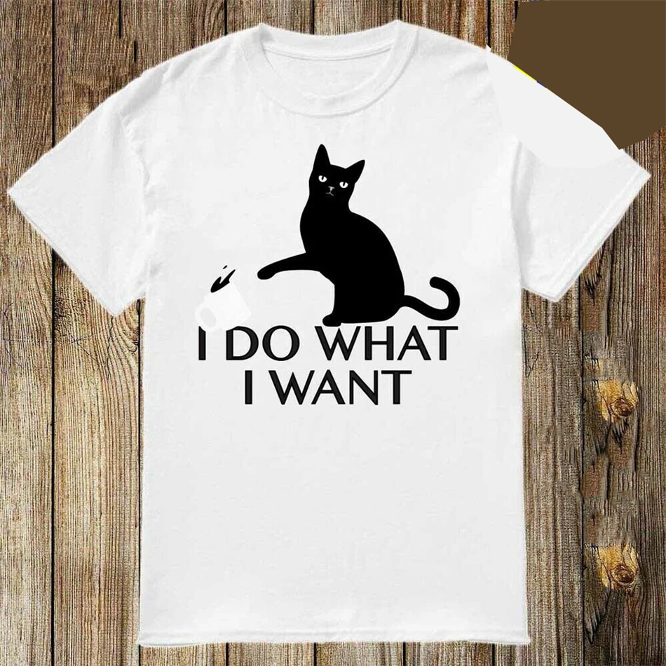 Черная Рубашка I Do What Want лучший подарок для друзей Винтажная футболка с графикой |