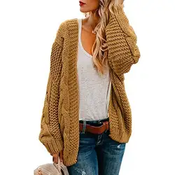 Женский длинный рукав тонкий вязаный сплошной цвет крупной вязки свободный свитер кардиган QL распродажа