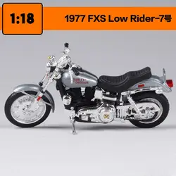 Maisto 1:18 Harley Davidson 1977 FXS низкий мотоциклист металлическая модель игрушки для детей подарок на день рождения Коллекция игрушек