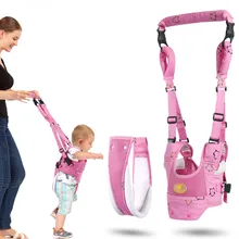 Новинка; детские летние дышащие двойного назначения детская невыпадающая Соска-осень безопасности для детей, которые учатся ходить, Новое поступление детские ходунки