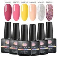 6 шт. УФ набор гель-лаков для ногтей чистый цвет замачиваемый УФ светодиодный лак для ногтей Полупостоянный голографический блеск лак для ногтей