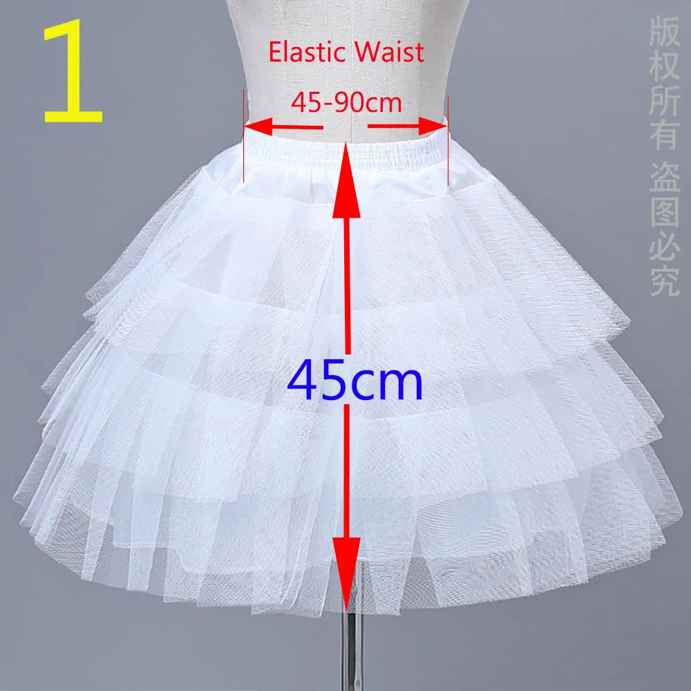 Girl Lolita Cosplay Wedding Petticoat Party Short Dress Underskirt Jupon Enfant Ballet Tutu Skirt Crinoline Slit lolita petticoat flower girl underskirt wedding petticoat