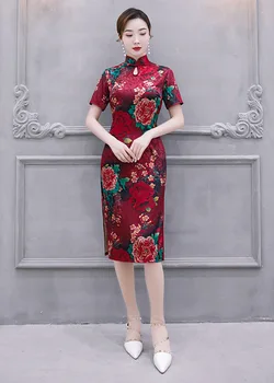 

Modern Cheongsam Red blue qipao Daily Short Chinese Wedding Dress Vintage Clothing Silk Qipao Rayon Qipao Vestidos