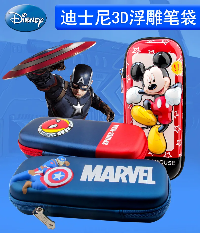 Disney мультфильм Канцтовары для учащихся, Карандаш Чехол Капитан Америка Железный человек Микки Человек-паук школьные принадлежности карандаш мешок мальчик подарок