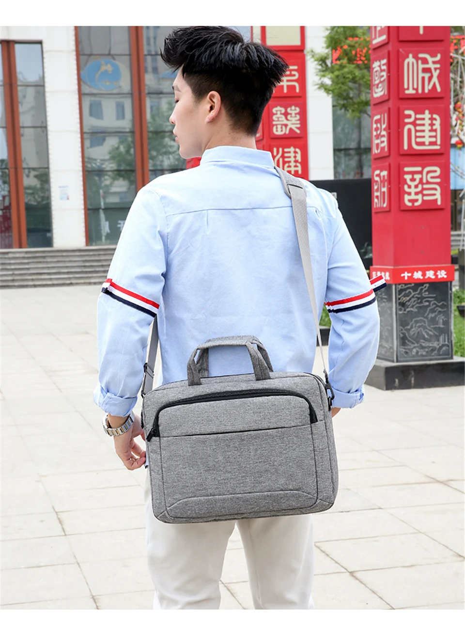 10957412273_1270767036