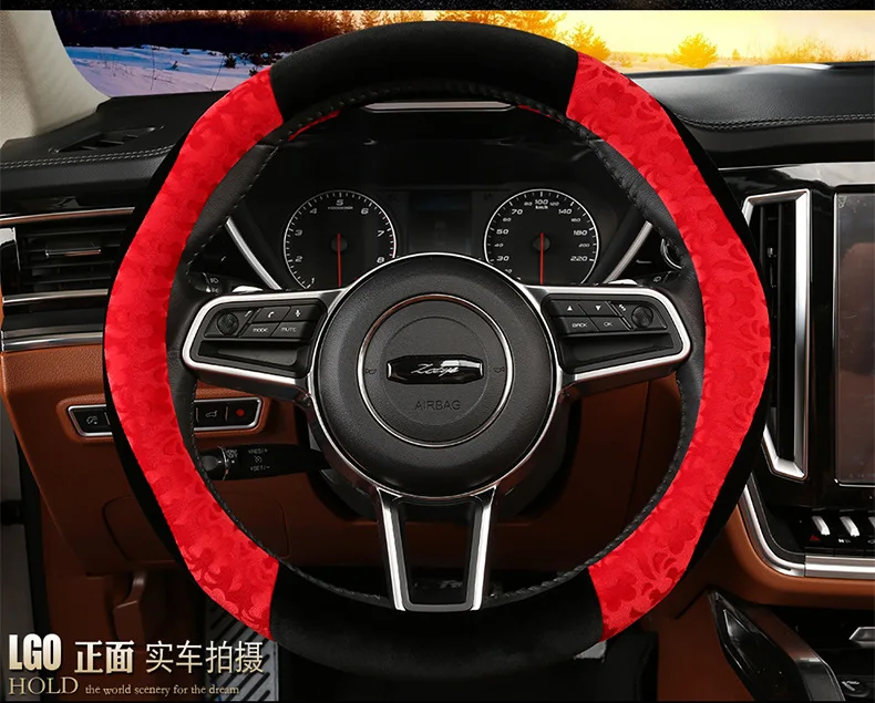 Зимняя плюшевая накладка на руль Roewe I6 RX5 350 360 ручной тормоз рукав крышка шестерни комплект