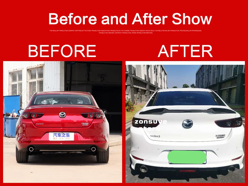 Использовать для Mazda 3 спойлер год стиль Глянцевая углеродное волокно/FRP заднее крыло M4 Стиль спойлер, аксессуары