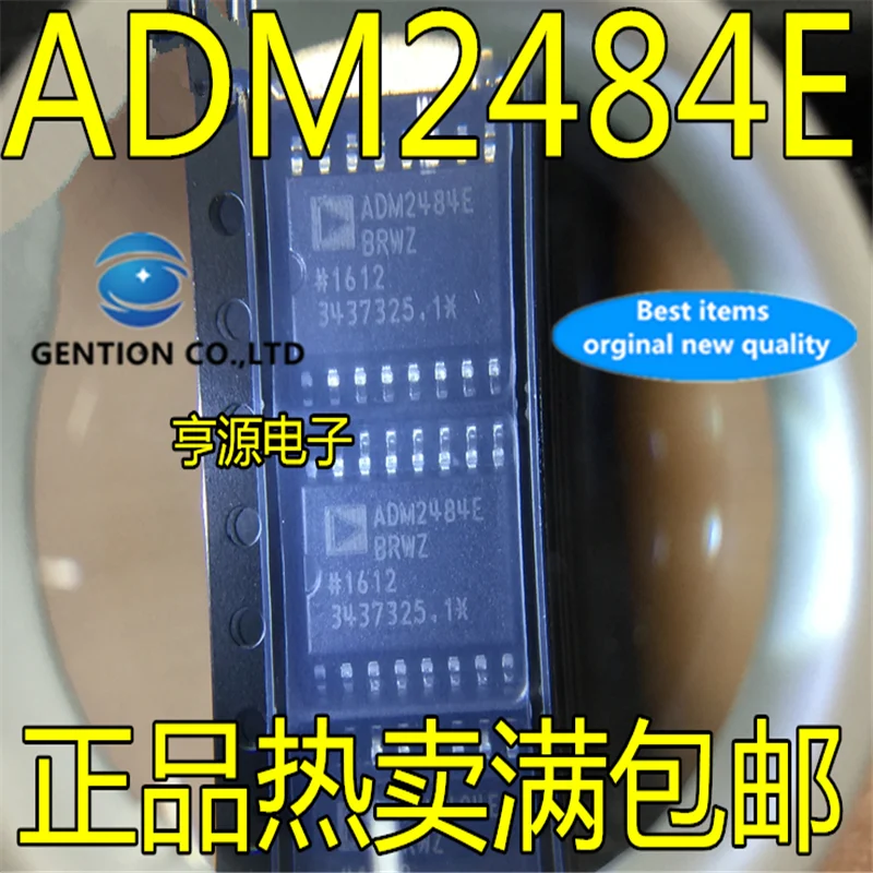 

5Pcs ADM2484EBRWZ ADM2484E ADM2484 SOP16 Digital Isolator chip in stock 100% new and original