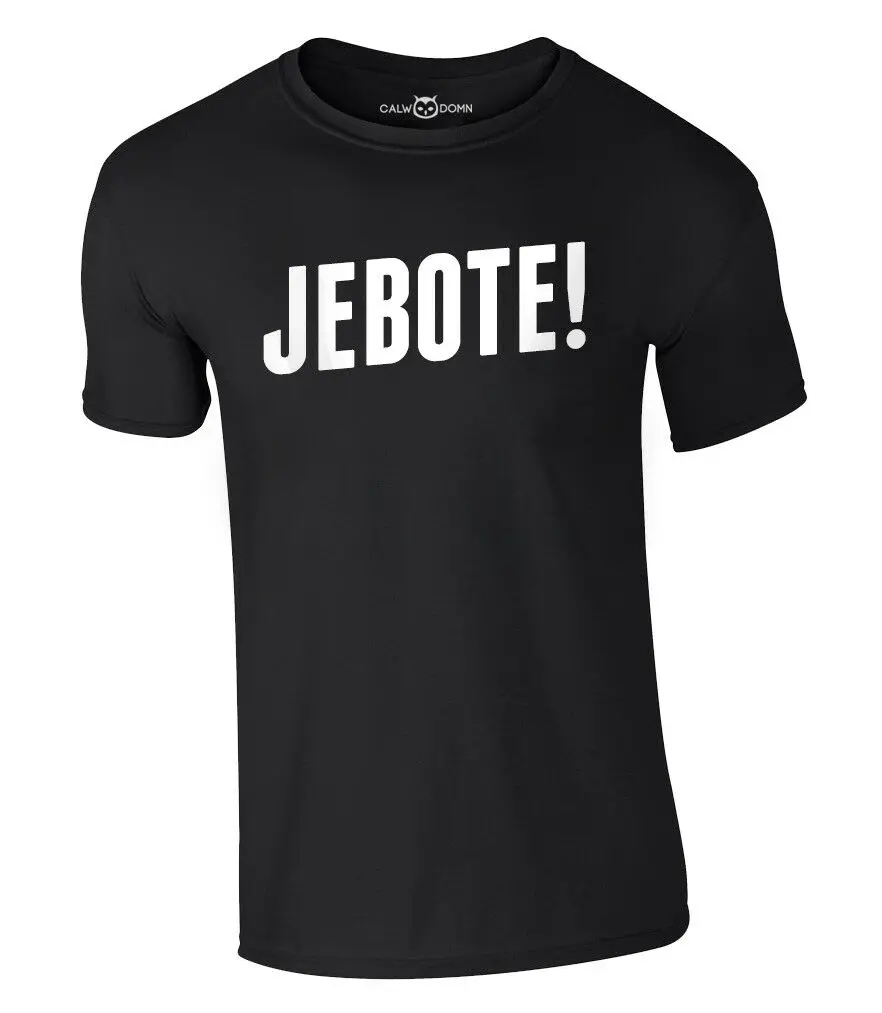 Футболка Jebote Юго Балкан джубытие слоган Сербия хорватская Босния Новинка |