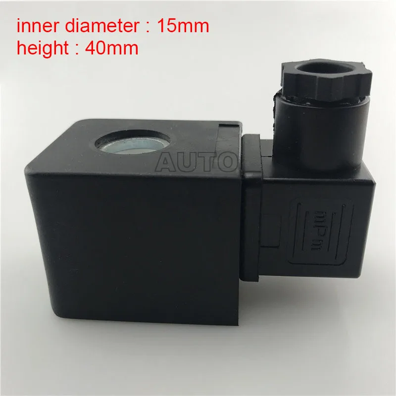 

Solenoid valve coil inner diameter 15mm height 40mm DC24V 10W