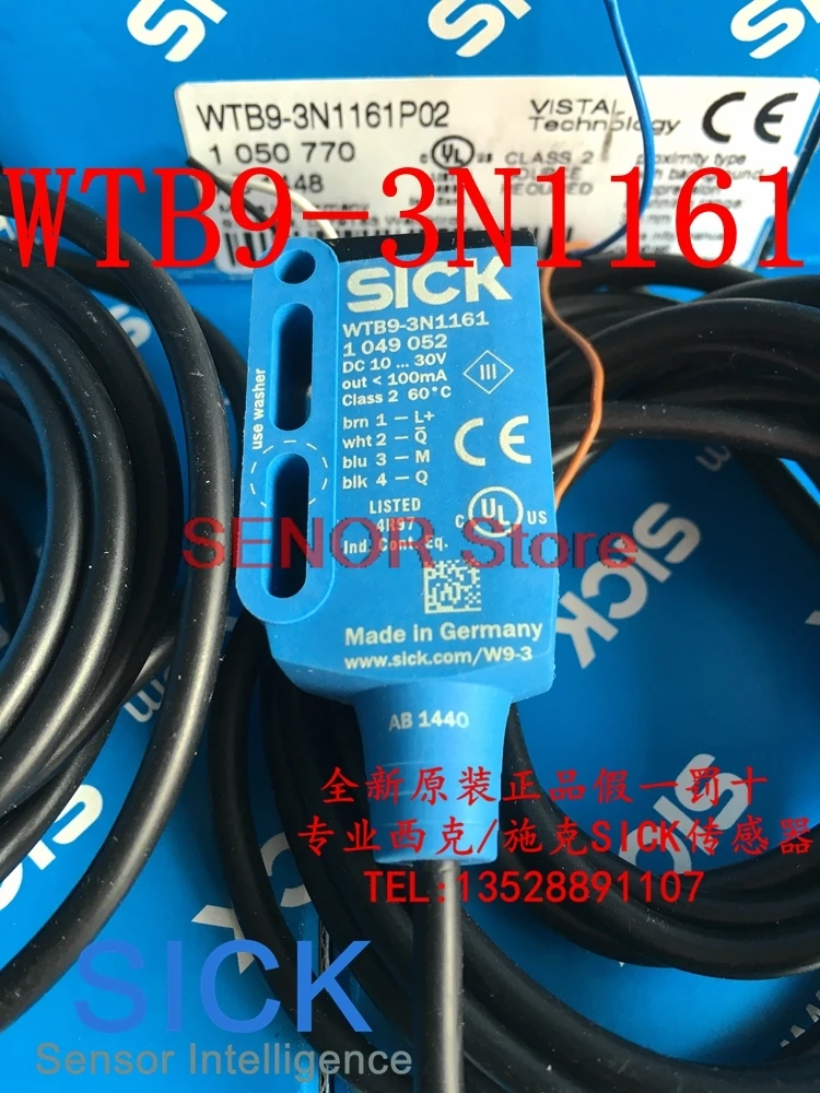 

Фотоэлектрический переключатель Φ, WTB9-3N1161P02