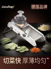 Kitchen Manual Vegetable Cutter Slicer Potato Shredded Carrot Slices Multi-position Adjustable Household Multi-function Grater fashion new kitchen multi function vegetable cutting artifact potato lattice making shredded artifact slicer onion cutter
