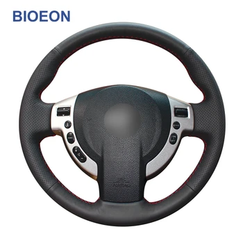 

Black PU Artificial Leather Hand Sewing Car Steering Wheel Covers for Nissan Qashqai 2007-2013 X-Trail NV200 Serena Rogue Sentra