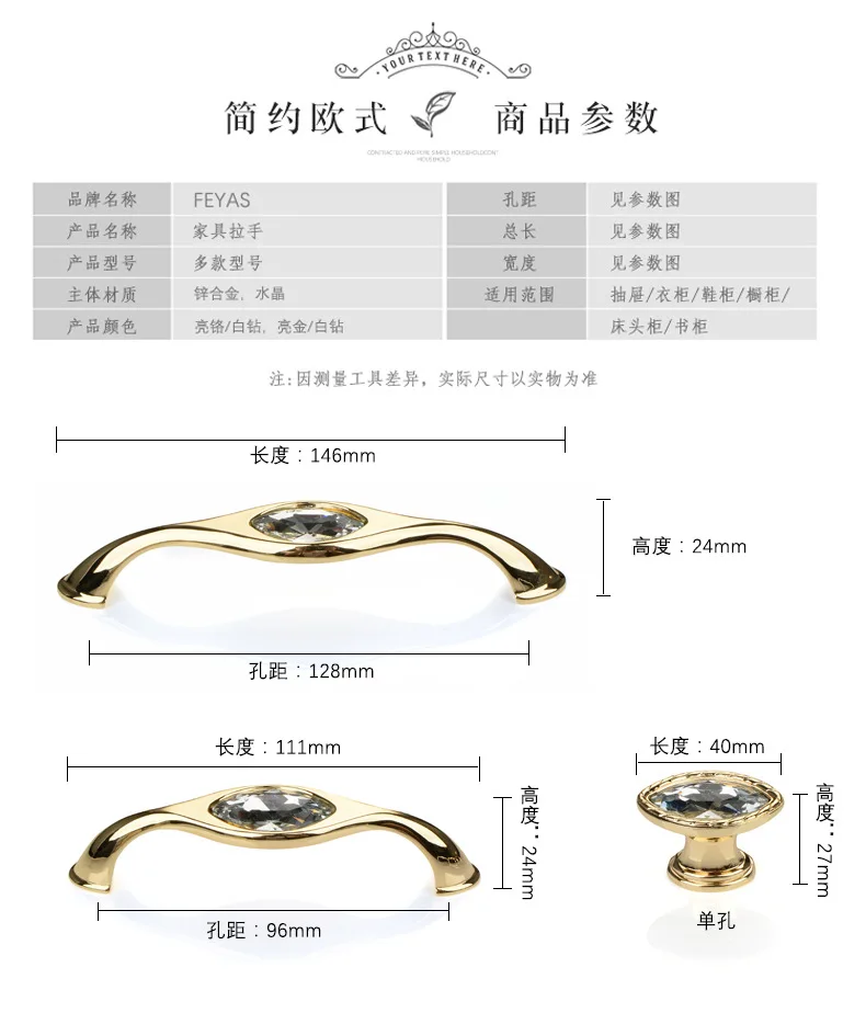 11373836712_97851310