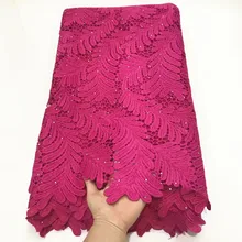 Фуксия розовая кружевная ткань tissu dentelle strass perle африканская кружевная ткань шнур кружева для нигерийских вечерние высокого качества 5yard