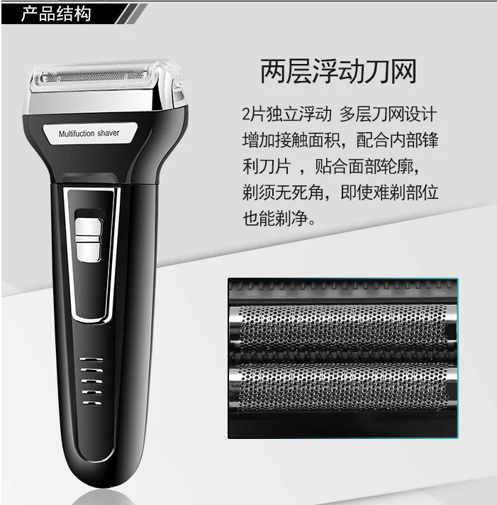 Kemei KM-6558 с возвратно-поступательным движением двусторонний резец головки электробритва ножницы для волос Машинка для стрижки волос в носу «Три в одном»