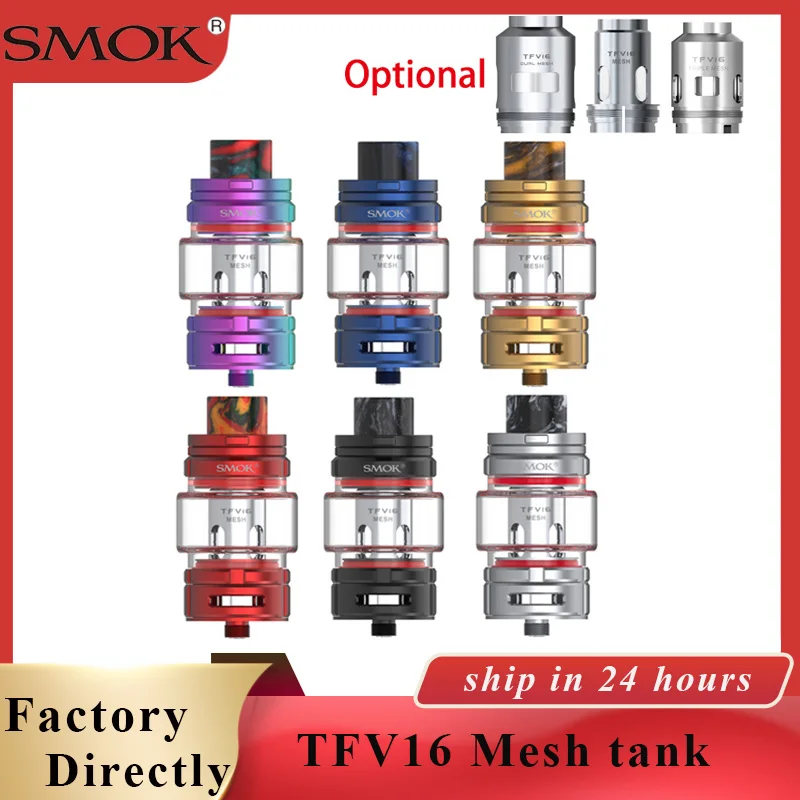 

Newest Electronic Cigarette Vape SMOK TFV16 Mesh Vape tank Top refill vape Mesh tank VS TF12 Prince/TFV12 Baby Prince tank