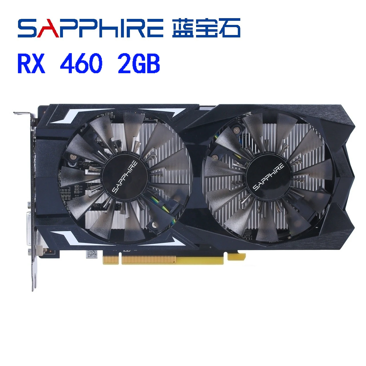 100% SAPPHIRE RX460 2 ГБ GDDR5 видеокарта для видеокарт AMD RX 400 серии 7000 МГц Radeon 460 2G 2GB HDMI DVI