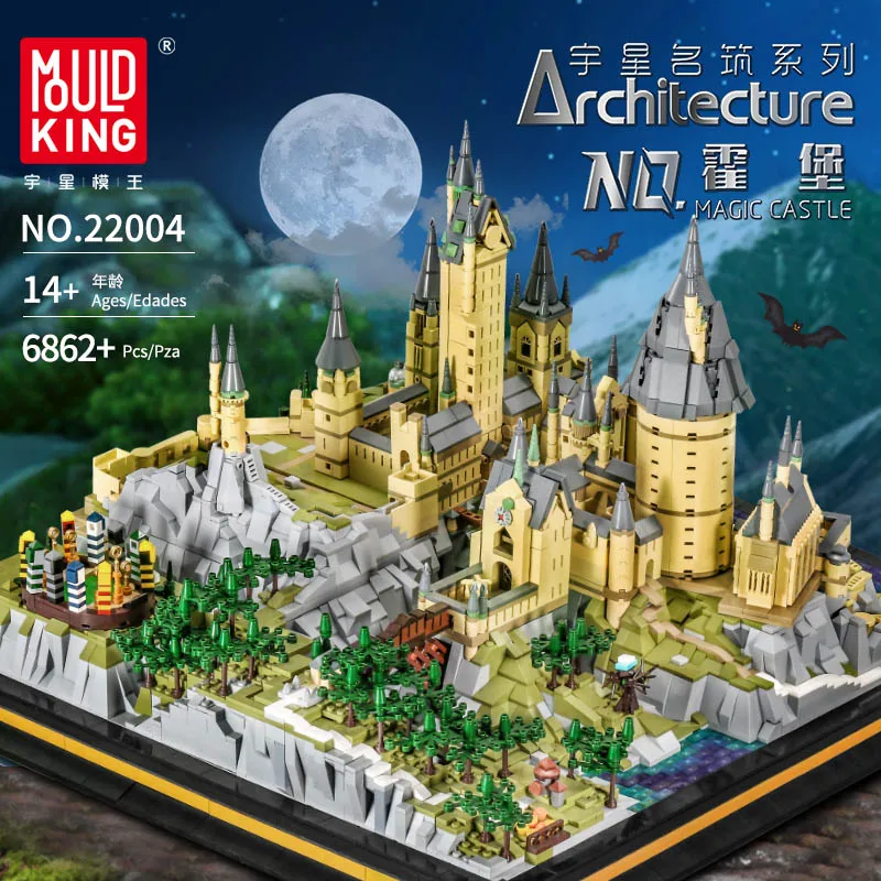 Модель KING 22004 наборы для просмотра фильмов школьный замок моделей строительные