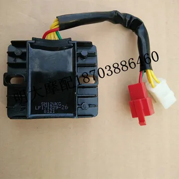 

lifan LF125-9A150-11/10S/10B/KPR200 125cc 200cc motorcycle rectifier regulator