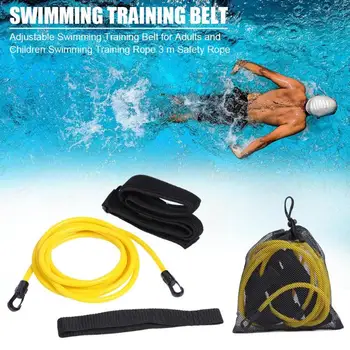 

3M Adjustable Swim Training Resistance Belt Adult Kids Swimming Exerciser Leash Mesh Pocket Safety Swimming Accessories
