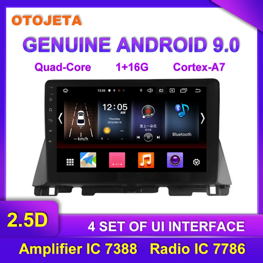 Best OTOJETA Android 9.0 Player Smart Car Multimedia Radio For 2016 K5 KIA OPTIMA GPS Bluetooth Navigation full touch tape recorder 0 Best OTOJETA Android 9.0 Player Smart Car Multimedia Radio For 2016 K5 KIA OPTIMA GPS Bluetooth Navigation full touch tape recorder 0