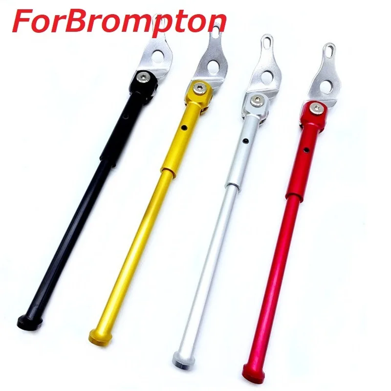 Litepro для Brompton Складная велосипедная подставка 349 колесная стойка велосипеда
