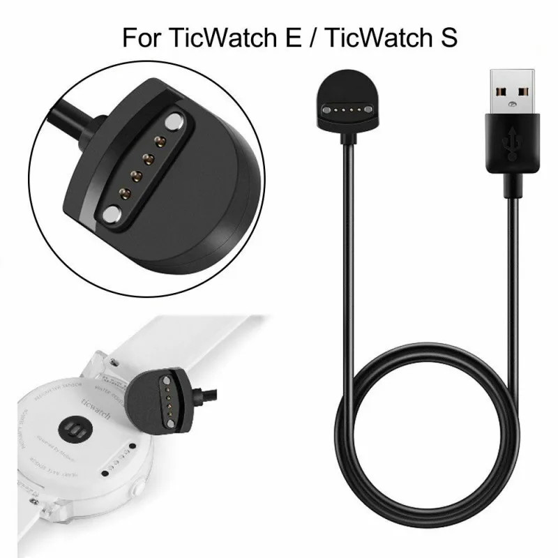 Универсальный сменный Зарядный Кабель адаптер для смарт часов Ticwatch S