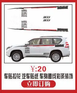 AliExpress Ebey Amazon Wish Лидер продаж напрямую от производителя наклейки на бампер демона и ангела-натуральный Детокс nv галстук