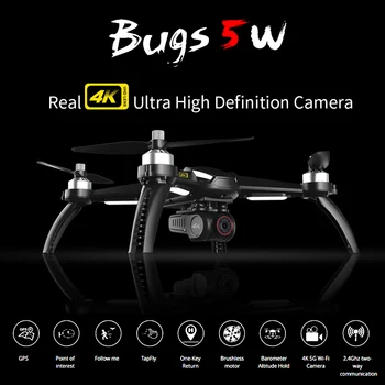 

MJX B5W 4k Drone GPS Brushless 5G RC Quadcopter Upgraded Wifi FPV dron Auto Return Professional Drones with gps and Camera