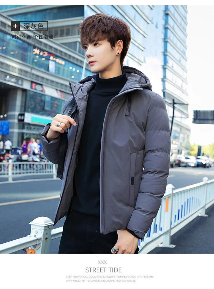Зимний стиль, модная куртка с капюшоном в Корейском стиле, одежда с хлопковой подкладкой, Повседневная приталенная куртка с хлопковой подкладкой для молодых мужчин