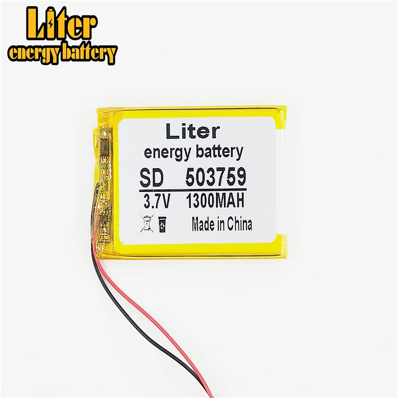 PL053759 3.7v 1300 battery For GPS 503759 Lithium Ion battery For MP4 player