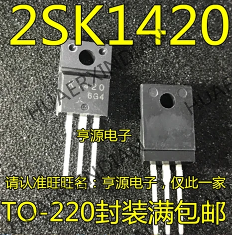 10 шт./лот Новинка K1420 2SK1420 25A 60V в
