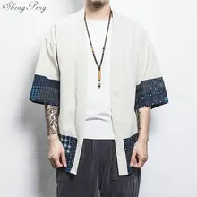 Японское кимоно кардиган для мужчин haori yukata мужской самурайский костюм одежда кимоно куртка мужская кимоно рубашка yukata haori V1795