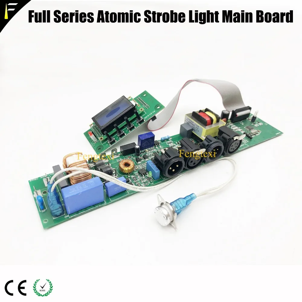 atomic 3000 strobe light board with display1