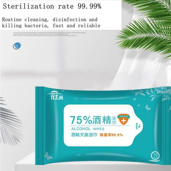 

Alcohol disinfection wipes virus protection 75% alcohol cotton pads disposable wash sterilization sterilization wet wipes 10 pcs
