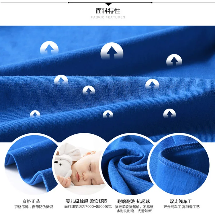 Baymax/Хлопковые футболки с короткими рукавами; 5XL; одежда для папы, мамы, родителя и ребенка; одинаковые комплекты для семьи; подарки для детей; Прямая поставка