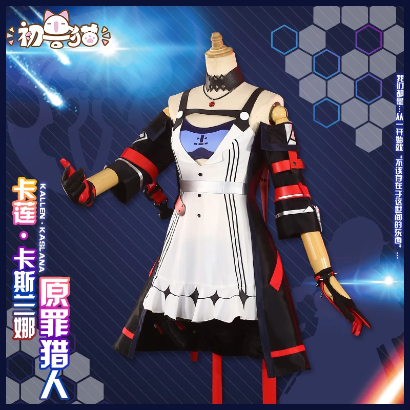 Аниме Honkai Impact 3 Kallen Kaslana косплей костюм лолита Lovelty ежедневное платье H| |