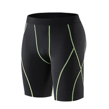 Мужские шорты для фитнеса эластичные короткие трико, спортивные брюки для спортзала тренировочные колготки для бега на открытом воздухе мужские спортивные шорты