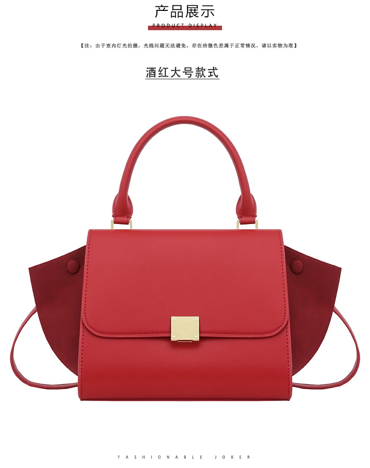 Новая красная портативная женская сумка с крыльями летучей мыши Большая вместительная сумка через плечо известный дизайнер для женщин кошелек и сумки