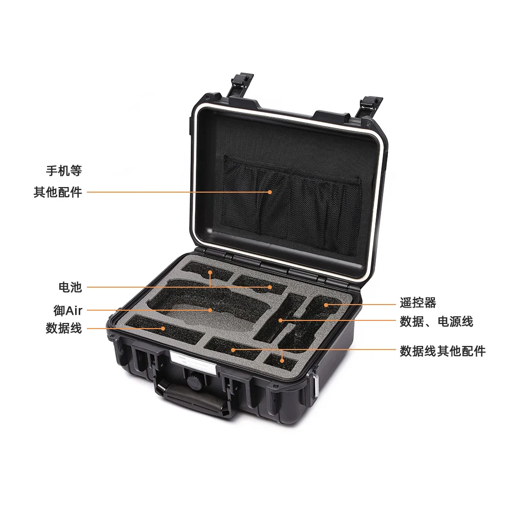 Waterproof Shockproof Carrying Case for DJI Mavic Air Portable Storage Box Quadcopter Protection Bag Mavic Air Camera Drone Bag