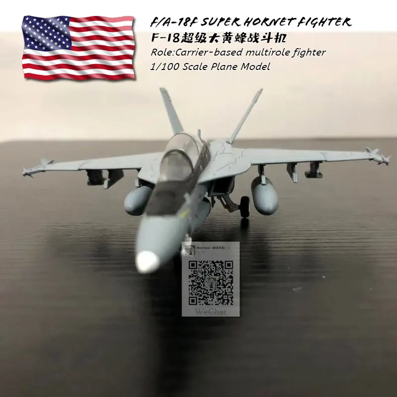 AMER 1/100 масштаб игрушечные модели самолетов F-14 F-18 F22 F35 истребитель литой металлический самолет модель игрушки для подарка/коллекции/украшения