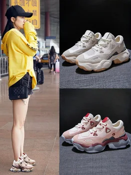 

Tide Woman 2019 Leisure Time Women's Shoes Ventilation