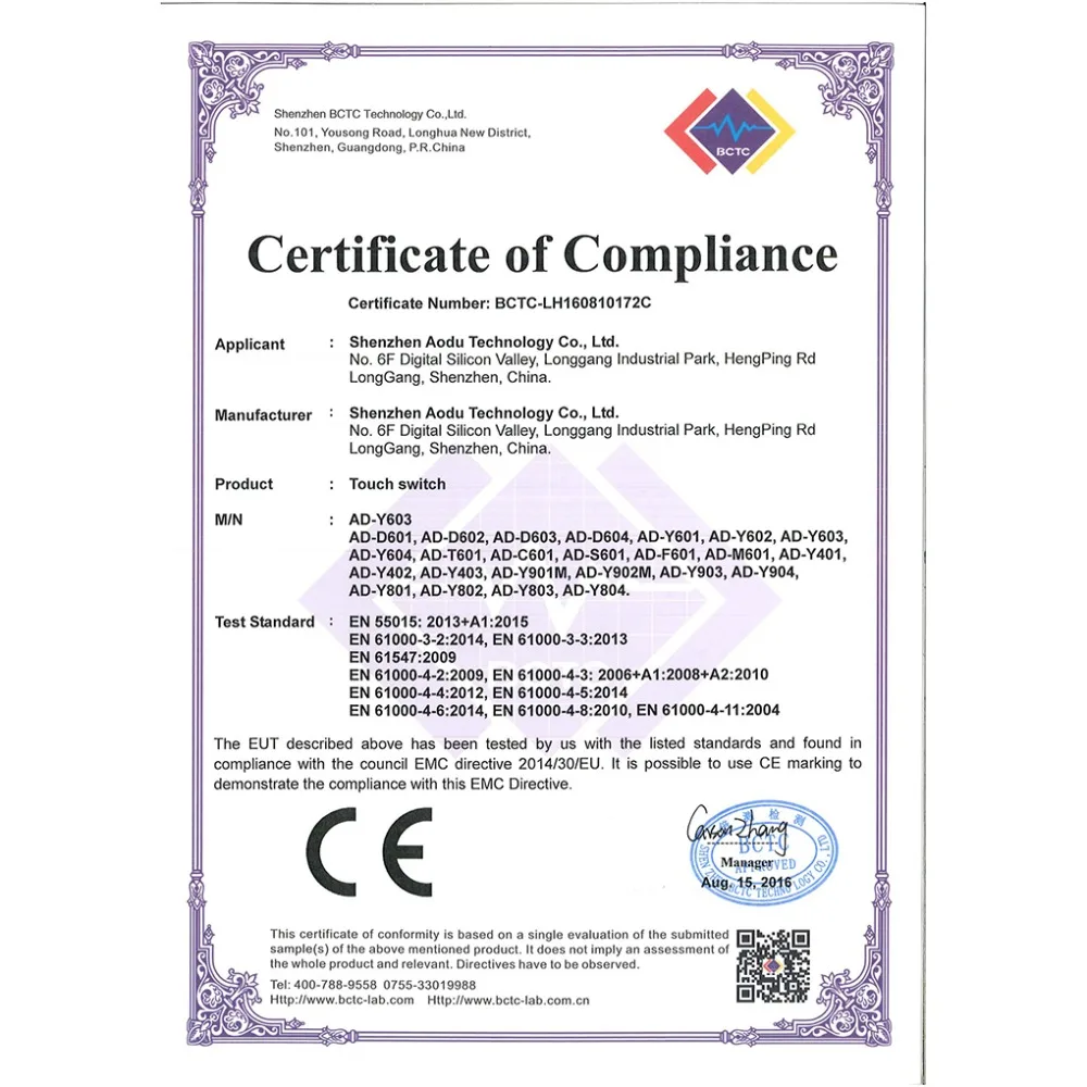 e6e32da2-8a5d-434b-8218-d2742385c0f7