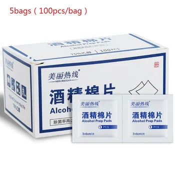 

500 Pcs Alcohol Wet Wipe Disposable Disinfection Prep Swap Pad Antiseptic Skin Cleaning Care Jewelry Mobile Phone Clean Wipe