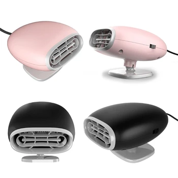 

Portable Auto Car Heater Heating Defroster 12V 150W Electric Fan Heater Heating Car Windshield Defogger Defroster